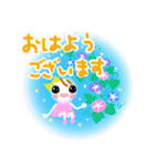 Smile！春夏秋冬☆季節に合わせて使える！（個別スタンプ：5）