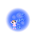 Smile！春夏秋冬☆季節に合わせて使える！（個別スタンプ：8）