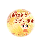 Smile！春夏秋冬☆季節に合わせて使える！（個別スタンプ：9）