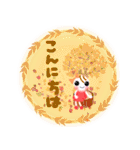 Smile！春夏秋冬☆季節に合わせて使える！（個別スタンプ：10）