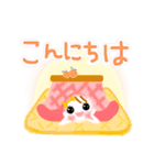 Smile！春夏秋冬☆季節に合わせて使える！（個別スタンプ：14）