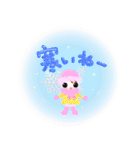 Smile！春夏秋冬☆季節に合わせて使える！（個別スタンプ：15）