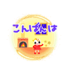 Smile！春夏秋冬☆季節に合わせて使える！（個別スタンプ：16）