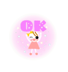 Smile！春夏秋冬☆季節に合わせて使える！（個別スタンプ：17）