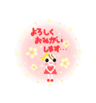 Smile！春夏秋冬☆季節に合わせて使える！（個別スタンプ：18）