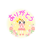 Smile！春夏秋冬☆季節に合わせて使える！（個別スタンプ：19）