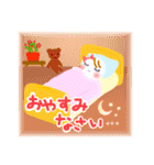 Smile！春夏秋冬☆季節に合わせて使える！（個別スタンプ：21）