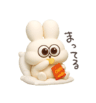 ちょっと愛が重い3D太っちょうさぎ（個別スタンプ：8）