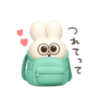 ちょっと愛が重い3D太っちょうさぎ（個別スタンプ：14）