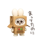 ちょっと愛が重い3D太っちょうさぎ（個別スタンプ：22）