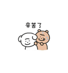 ラブリー・ドルチェの会社生活 10 (TW)（個別スタンプ：23）