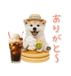 ⚡飛び出す柴犬の「夏」の毎日（個別スタンプ：12）