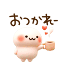 とびだす♪ぷくぷく3D♪まるにゃん♪（個別スタンプ：3）