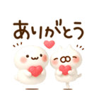 とびだす♪ぷくぷく3D♪まるにゃん♪（個別スタンプ：7）