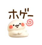 とびだす♪ぷくぷく3D♪まるにゃん♪（個別スタンプ：13）