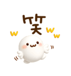 とびだす♪ぷくぷく3D♪まるにゃん♪（個別スタンプ：21）