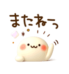 とびだす♪ぷくぷく3D♪まるにゃん♪（個別スタンプ：24）