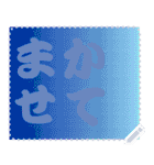 色の錯視 メッセージ スタンプ 191（個別スタンプ：2）