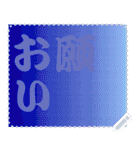色の錯視 メッセージ スタンプ 191（個別スタンプ：3）