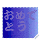 色の錯視 メッセージ スタンプ 191（個別スタンプ：4）