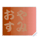 色の錯視 メッセージ スタンプ 191（個別スタンプ：13）