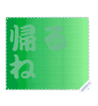 色の錯視 メッセージ スタンプ 191（個別スタンプ：21）