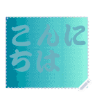 色の錯視 メッセージ スタンプ 191（個別スタンプ：24）