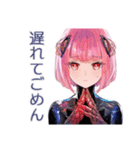 ロボ娘の進捗遅延★再見積り（個別スタンプ：1）