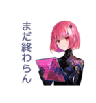 ロボ娘の進捗遅延★再見積り（個別スタンプ：5）
