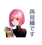 ロボ娘の進捗遅延★再見積り（個別スタンプ：6）