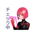 ロボ娘の進捗遅延★再見積り（個別スタンプ：8）