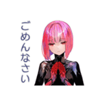 ロボ娘の進捗遅延★再見積り（個別スタンプ：12）