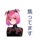 ロボ娘の進捗遅延★再見積り（個別スタンプ：15）