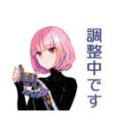 ロボ娘の進捗遅延★再見積り（個別スタンプ：17）