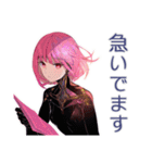 ロボ娘の進捗遅延★再見積り（個別スタンプ：19）