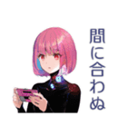 ロボ娘の進捗遅延★再見積り（個別スタンプ：20）