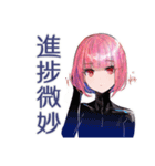ロボ娘の進捗遅延★再見積り（個別スタンプ：21）