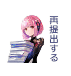 ロボ娘の進捗遅延★再見積り（個別スタンプ：25）
