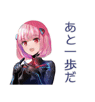 ロボ娘の進捗遅延★再見積り（個別スタンプ：26）
