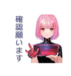 ロボ娘の進捗遅延★再見積り（個別スタンプ：27）