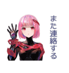 ロボ娘の進捗遅延★再見積り（個別スタンプ：30）