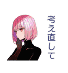 ロボ娘の進捗遅延★再見積り（個別スタンプ：32）