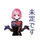ロボ娘の進捗遅延★再見積り（個別スタンプ：35）