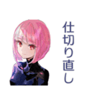 ロボ娘の進捗遅延★再見積り（個別スタンプ：36）
