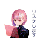 ロボ娘の進捗遅延★再見積り（個別スタンプ：39）