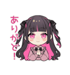 ちび量産型ちゃん★通販お届け（個別スタンプ：3）