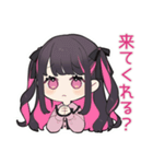 ちび量産型ちゃん★通販お届け（個別スタンプ：9）