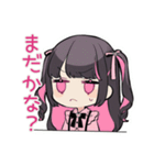 ちび量産型ちゃん★通販お届け（個別スタンプ：13）