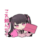 ちび量産型ちゃん★通販お届け（個別スタンプ：28）