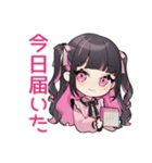ちび量産型ちゃん★通販お届け（個別スタンプ：30）